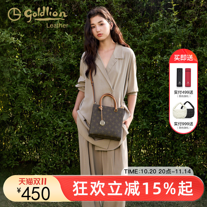 金利来轻奢复古印花女包2025新款手提包PVC时尚百搭单肩斜挎包包