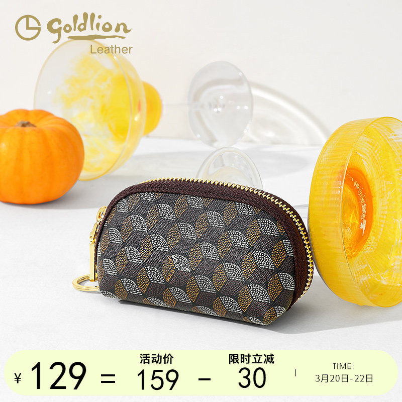 金利来时尚印花手拿包女2026新款零钱包短款钱包女士迷你钥匙包潮