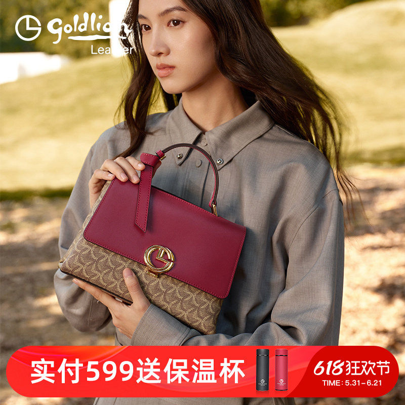 金利来轻奢女包新款时尚高级印花斜挎包包精致小巧撞色休闲手提包