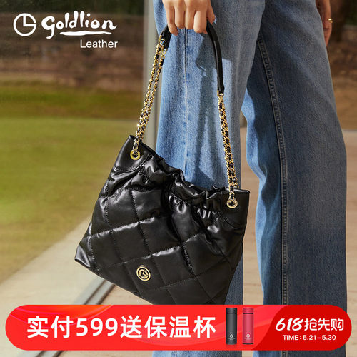 金利来新款女包垃圾袋包包子母包