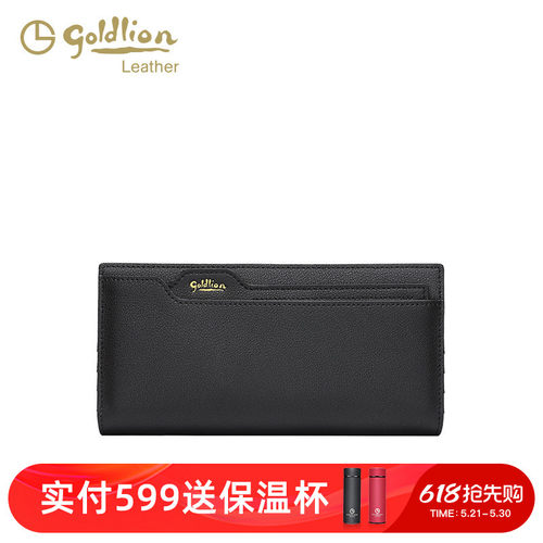 金利来正品女包黑色百搭长款钱包轻奢牛皮多卡位皮夹卡包大容量潮