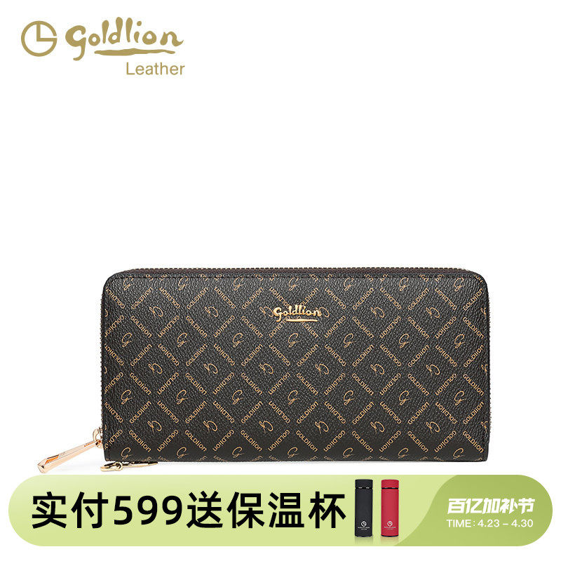 金利来钱包女百搭新款手拿包印花长款拉链多功能零钱包女钱夹手包