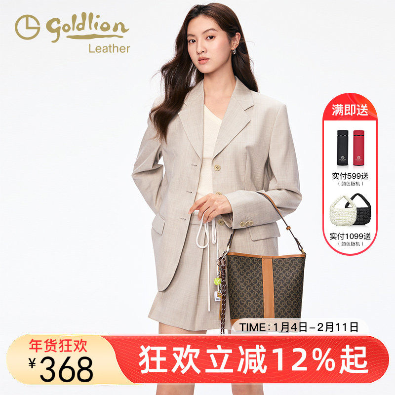 金利来复古老花pvc女包水桶包新款时尚单肩包女士休闲斜挎包百搭,箱包皮具/热销女包/男包,水桶包,淘宝优惠券,粉丝福利购,淘宝优惠卷