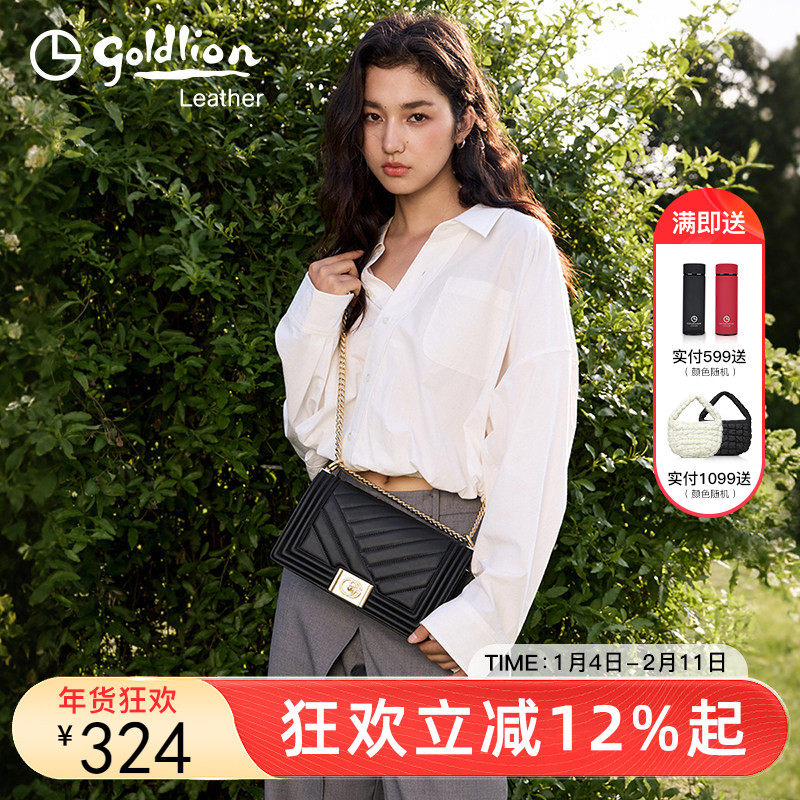 金利来优雅女包真皮小方包2026新款时尚百搭轻奢小众单肩斜挎包潮,箱包皮具/热销女包/男包,小方包,淘宝优惠券,粉丝福利购,淘宝优惠卷