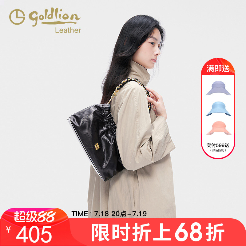 金利来2025新款高级感链条大容量女真皮单肩手拎包百搭手提水桶包