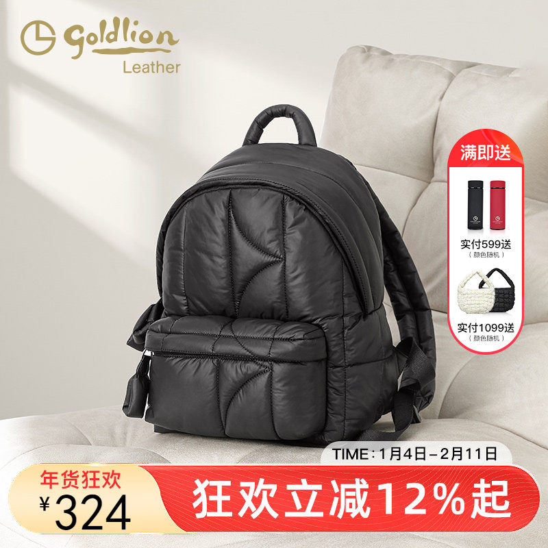 金利来2026新款女士时尚云朵背包软休闲百搭迷你通勤小包双肩包潮