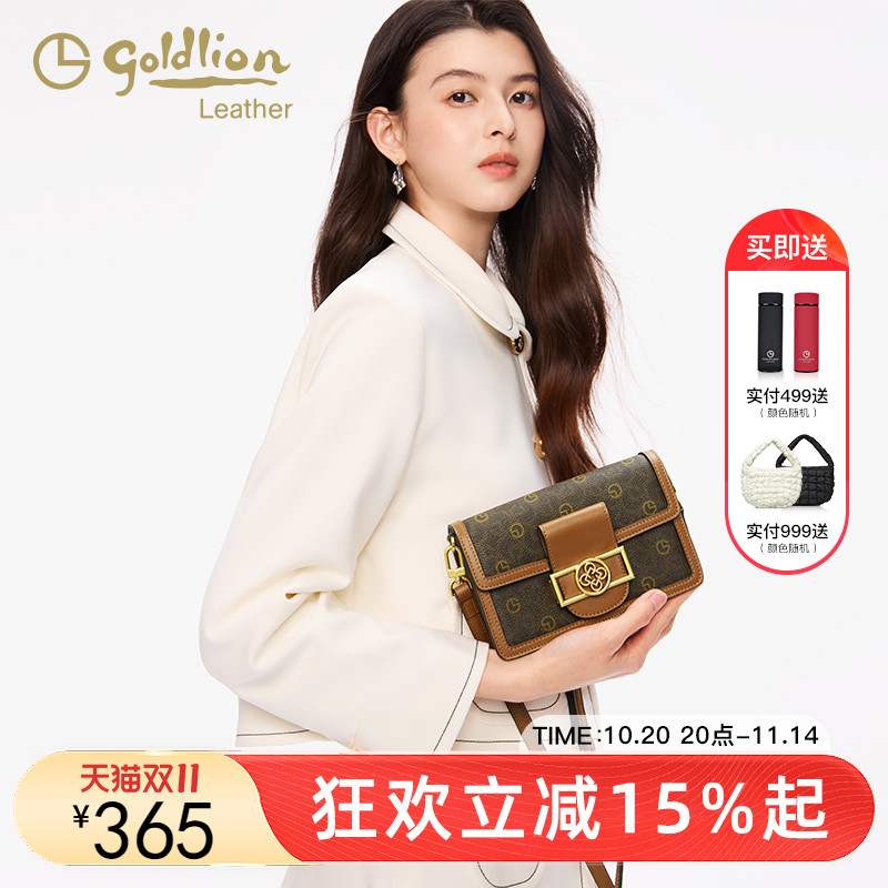 金利来品牌女包2025新款单肩小包斜挎包通勤百搭复古女士小方包潮