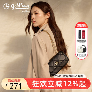 金利来新款 迷你小巧真皮菱格百搭链条单肩包包小香风斜挎通勤女包