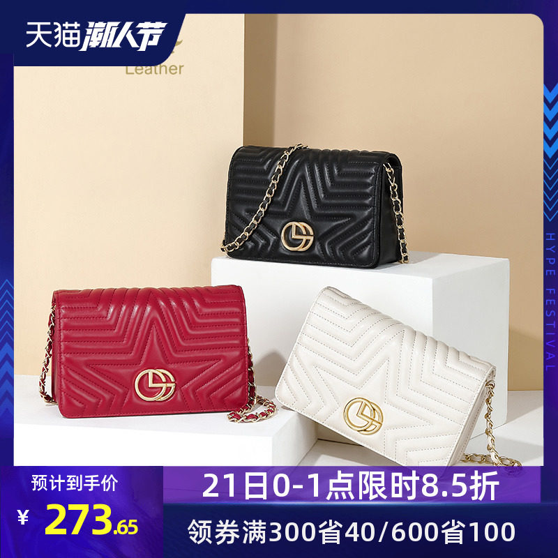 金利来女包2020新款包包女斜挎链条单肩真皮小方女式小香风小包潮