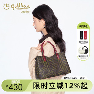 金利来新款 复古女包印花PVC手提包大容量摩登优雅单肩斜挎包 正品