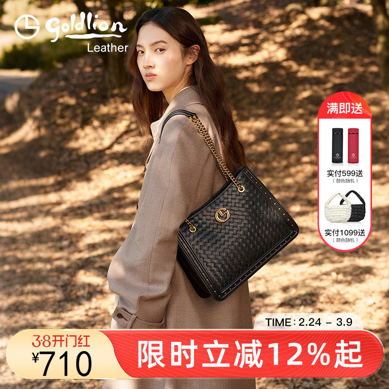 金利来2026新款包包真皮大容量编织手拎手提包包通勤单肩托特包女