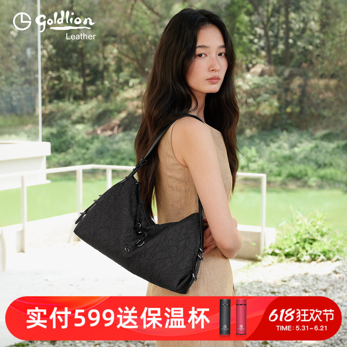 金利来专柜同款女包腋下包时尚百搭大容量单肩斜挎包黑色流浪包潮