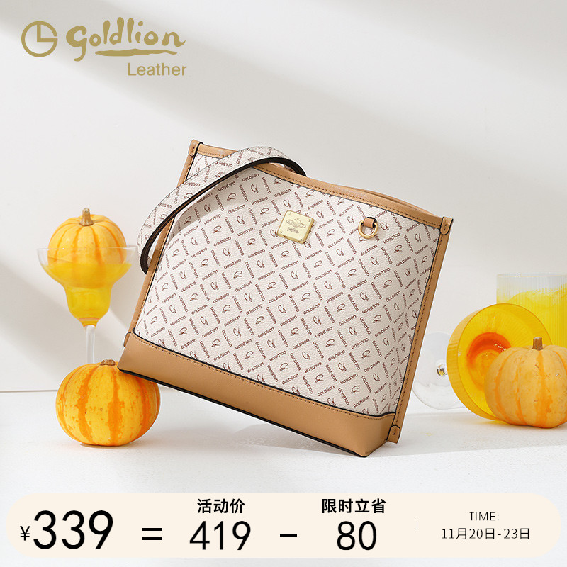 金利来单肩包时尚百搭