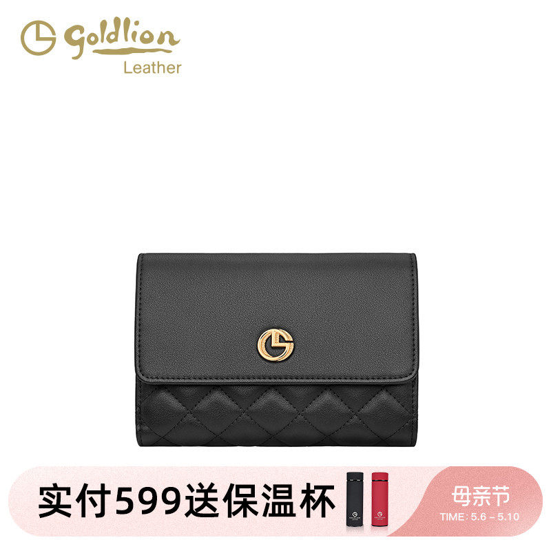 金利来钱包女短款2026新款时尚真皮女士钱夹简约三折卡包小零钱包