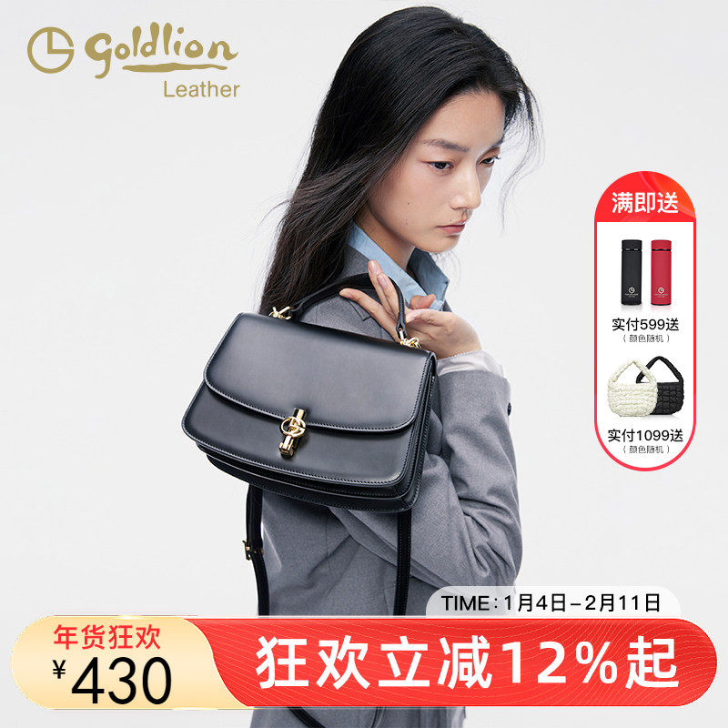 金利来女包2025新款轻奢优雅手提包高级感真皮通勤单肩斜挎小包潮