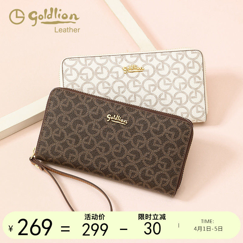 金利来女士手拿包2026新款时尚印花拉链女包卡包大容量多功能钱包