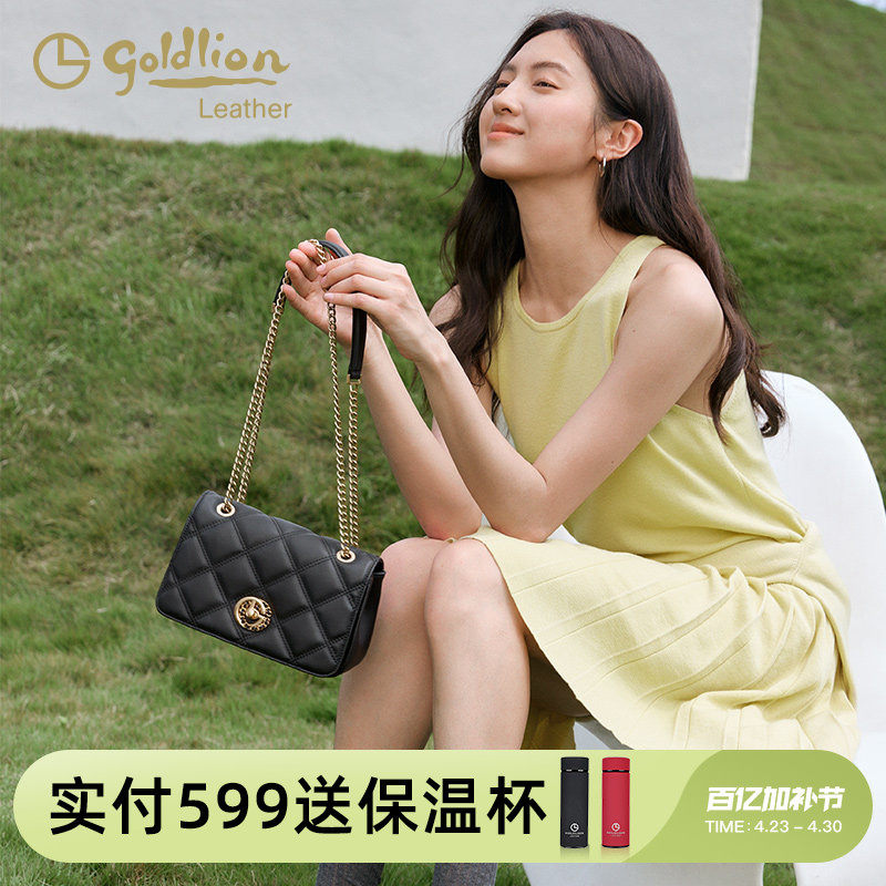 金利来2026新款时尚菱格链条包通勤女士单肩斜挎包小众设计小方包