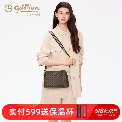 金利来斜挎包小女包时尚