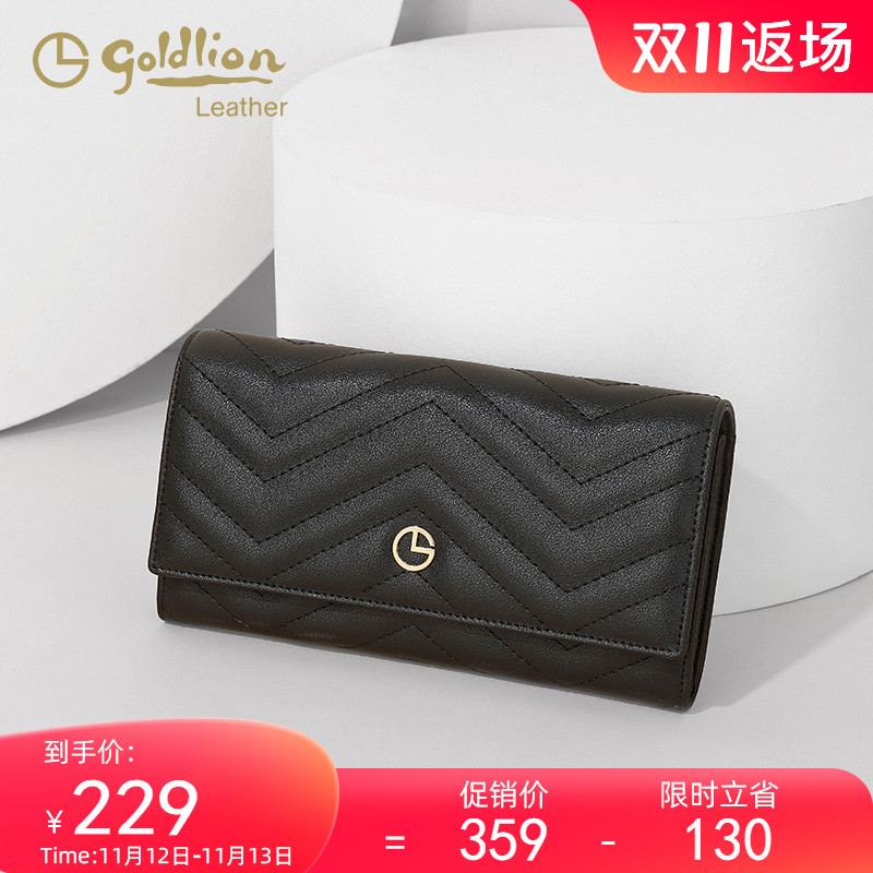 金利来钱包女长款2023年新款时尚简约手包优雅轻奢女士手拿包女包