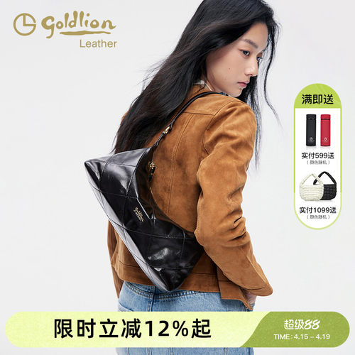 金利来单肩包小时尚百搭