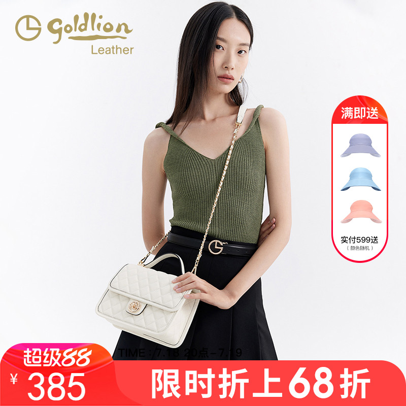 金利来单肩包时尚百搭