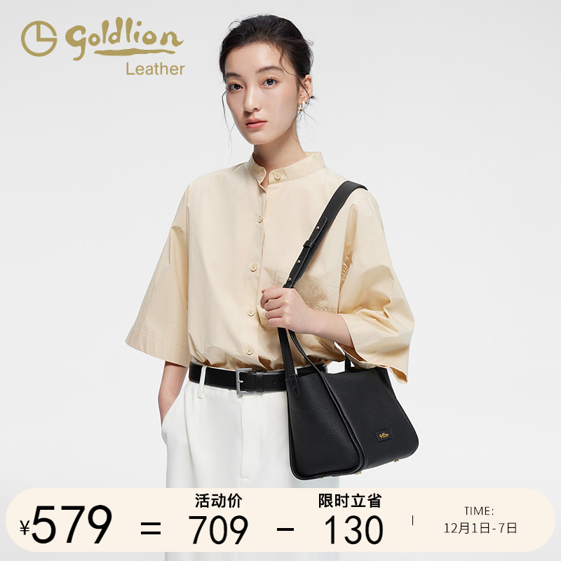 金利来单肩包时尚百搭小女包