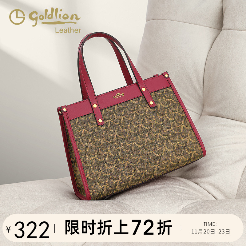 金利来女包2025新款时尚手提包女轻奢复古印花女士包包单肩斜挎包