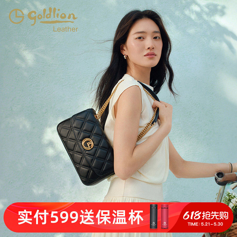 金利来新款时尚真皮菱格小香风单肩腋下包包高级斜挎链条小方包女