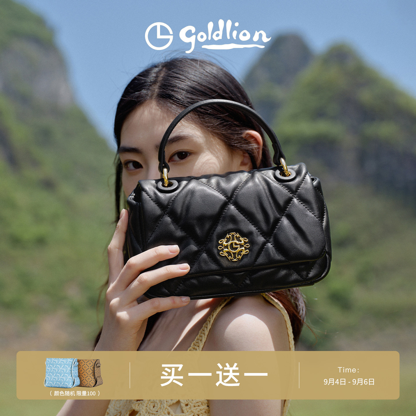 金利来单肩包时尚百搭小女包图片