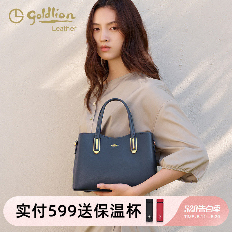 金利来新款时尚真皮轻奢小众高级女士包包大容量通勤手提斜挎包潮