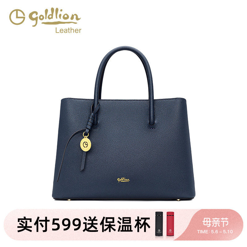 金利来轻奢气质女包2025新款真皮手提包大容量女士优雅单肩斜挎包