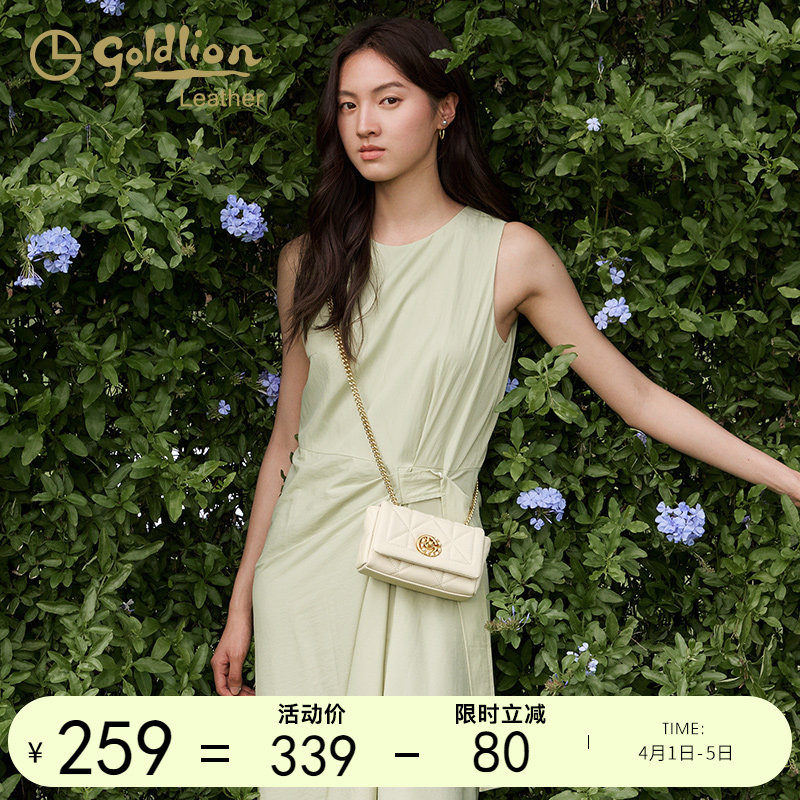 金利来2026气质新款真皮迷你小方包单肩包包女时尚菱格链条斜挎包