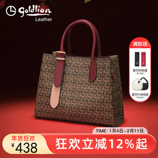 金利来女包新款时尚手提包女士复古高品质PVC印花手挽包斜挎包潮