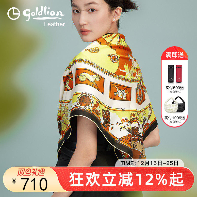 金利来方巾真丝丝巾女2025新款女士围巾春夏季时尚领巾衬衫配饰潮