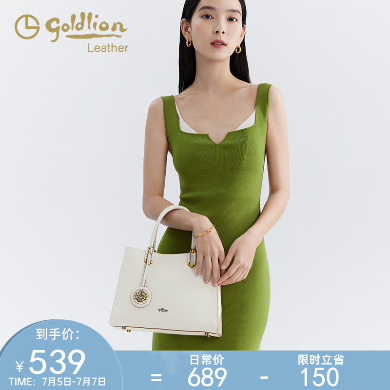 金利来2023春季新款时尚轻奢真皮大容量手提包高级感通勤单肩包女