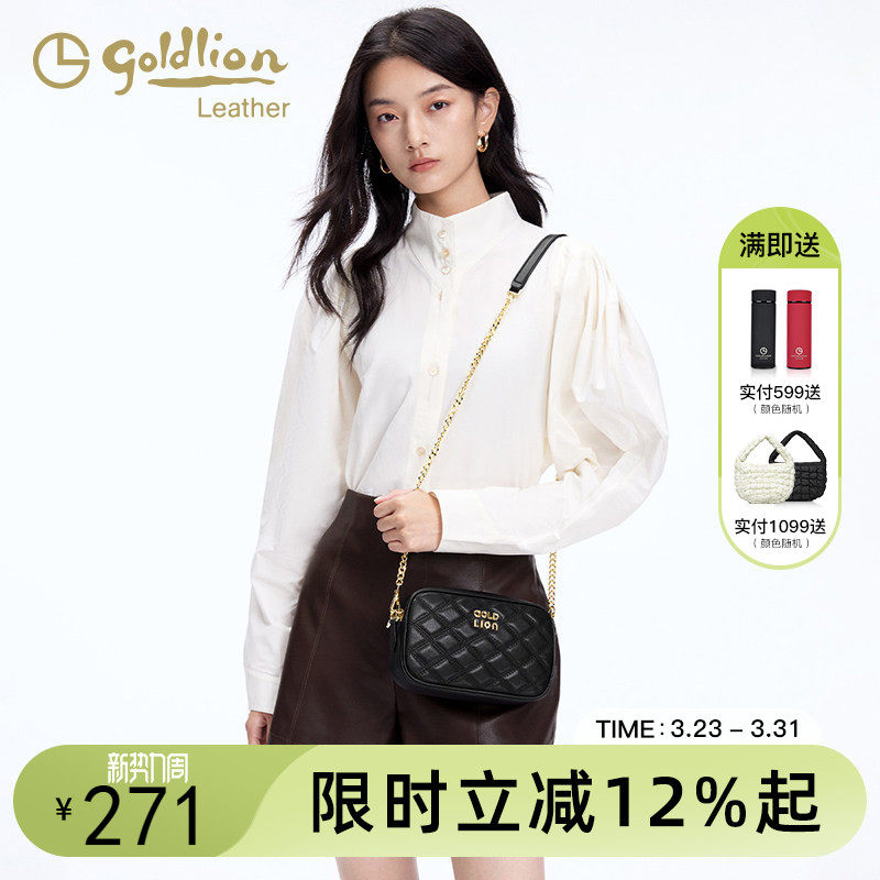 金利来时尚真皮女包2026黑色牛皮单肩斜挎小包通勤百搭链条手机包