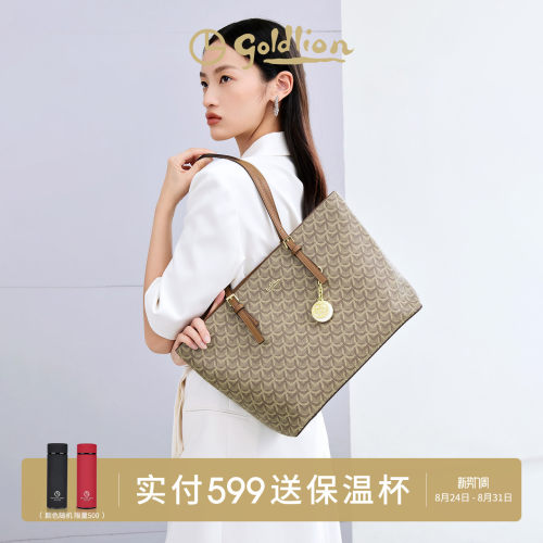 女包托特包金利来时尚百搭