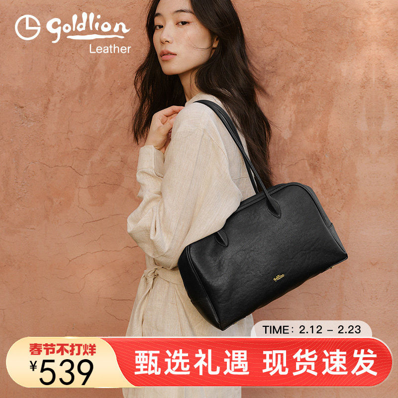 金利来时尚女包手提包新款吐司包大容量牛皮黑色单肩波士顿腋下包