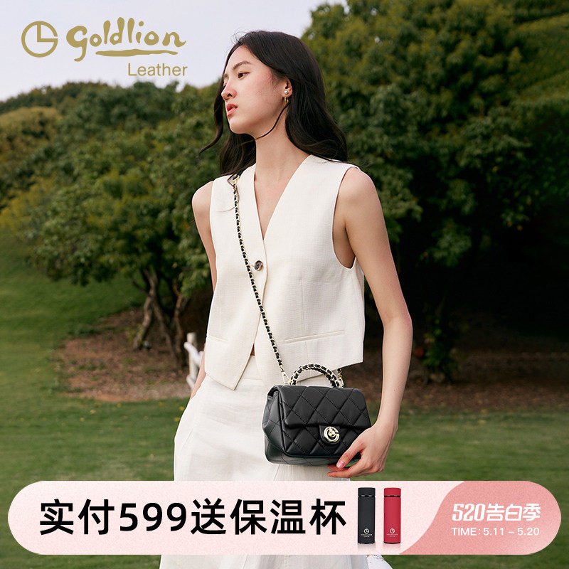 金利来2026新款优雅女包小香风菱格链条包时尚轻奢真皮斜挎手提包