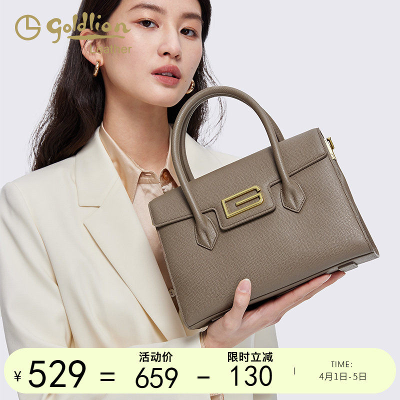 金利来优雅女士包包2026新款时尚真皮女包手提包大容量斜挎包百搭