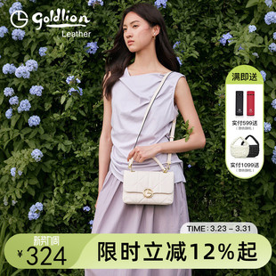 金利来女士新款 单肩包真皮轻奢女包潮 小众设计牛皮质感手提包时尚