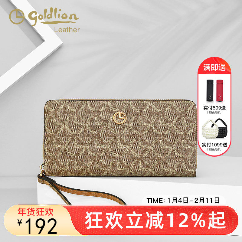 金利来钱包2026年新款时尚百搭手拿包包复古印花手包长款钱包女,箱包皮具/热销女包/男包,钱包,淘宝优惠券,粉丝福利购,淘宝优惠卷