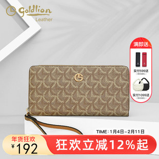 金利来钱包2026年新款时尚百搭手拿包包复古印花手包长款钱包女