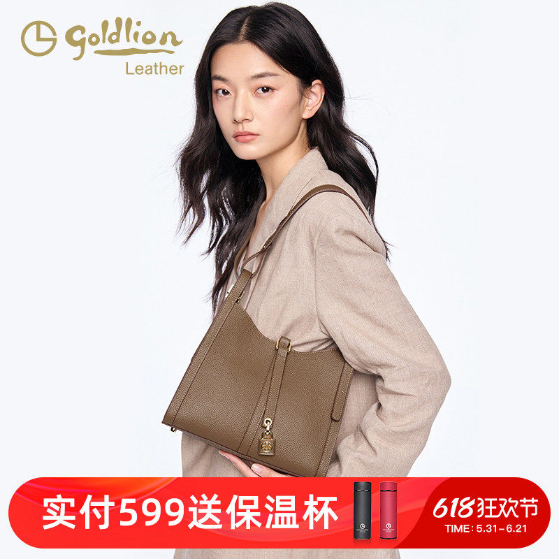金利来轻奢真皮女包斜挎包2026新款时尚潮流大容量百搭单肩水桶包