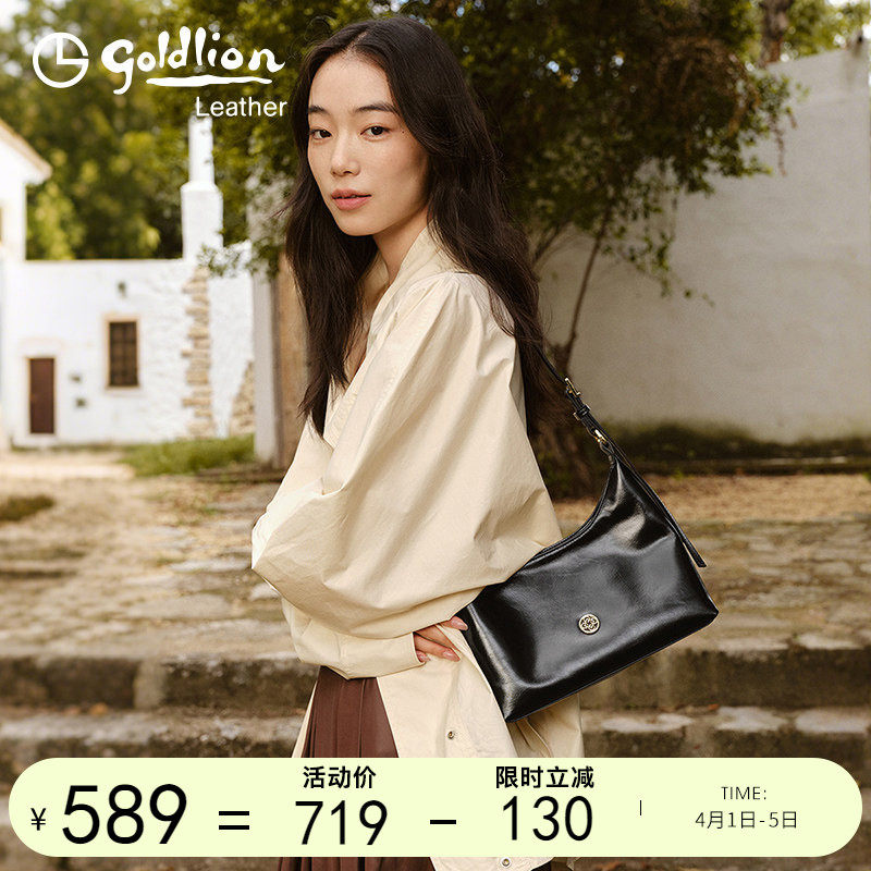 金利来真皮女包小众油蜡皮单肩托特包女斜挎大容量牛皮通勤包轻奢