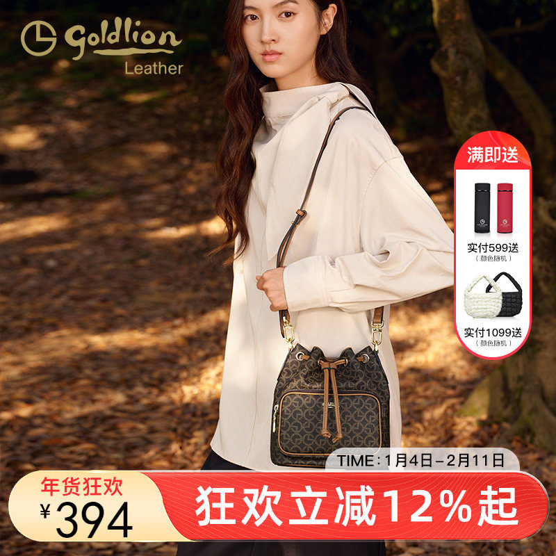 金利来时尚百搭女士复古水桶包2025秋冬新款单肩斜挎通勤小包轻奢,箱包皮具/热销女包/男包,水桶包,淘宝优惠券,粉丝福利购,淘宝优惠卷