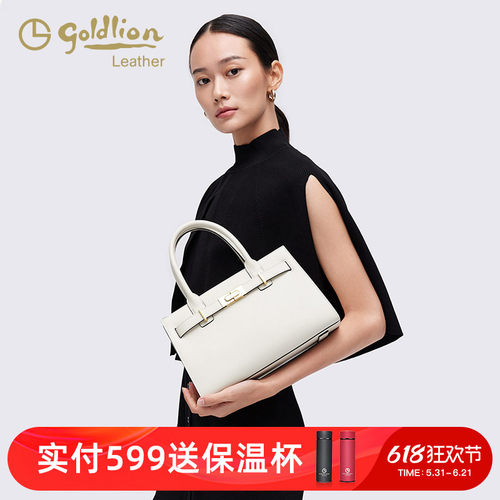 金利来单肩包时尚百搭小