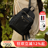 金利来新款 女式 百搭防水背包轻便通勤休闲旅行大容量书包双肩包女