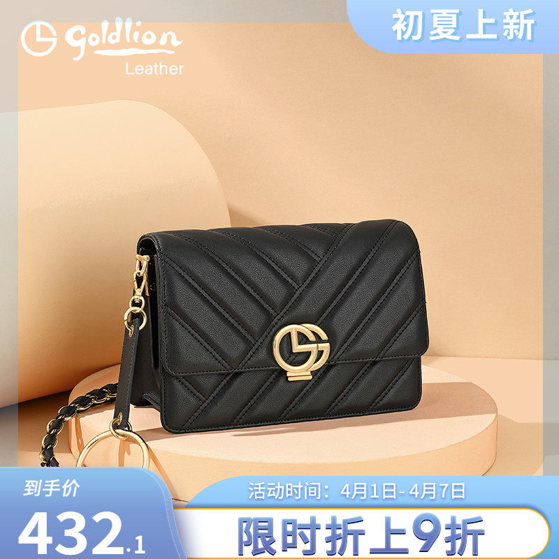 金利来女包2022新款时尚优雅小方包包女小香风轻奢绗缝单肩斜挎包