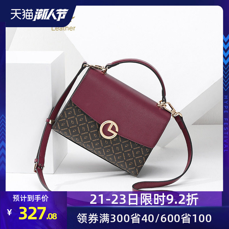 金利来女包2020新款小包时尚潮流单肩斜挎包女式复古手拎手提包包